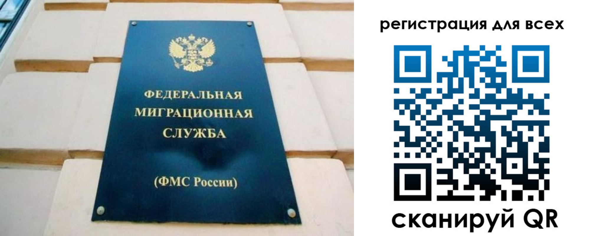 найти адрес прописки в Агрызе